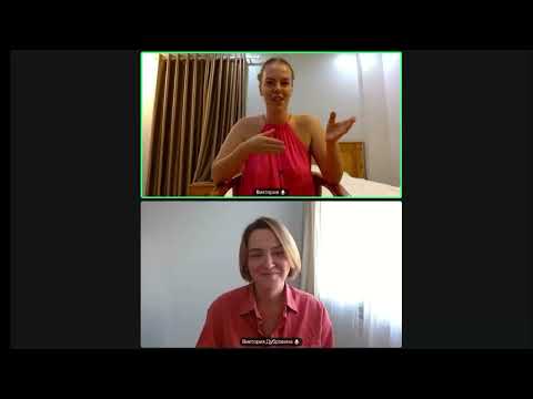 Видео: ЭФИР «КОГДА ТЕЛЕСНАЯ БОЛЬ - СИМПТОМ МЕНТАЛЬНЫХ ЗАТРУДНЕНИЙ?» с психотерапевтом Викторией Дубровиной