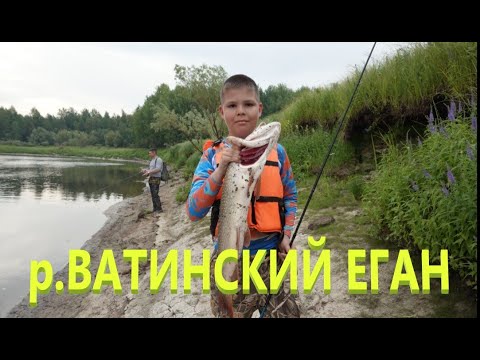 Видео: Рыбалка в Нижневартовске, "Deps Balisong" в руках ребенка))р Ватинский - Еган..