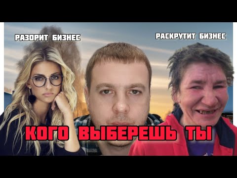 Видео: ЭФФЕКТ-ОРЕОЛА
