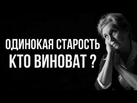 Видео: АЛЬБИНА НУРИ. РАССКАЗ - МУШКЕТЕРЫ.