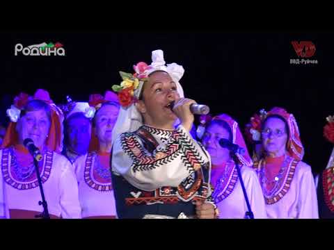 Видео: "Една е Манда в Търново" - Александра Димитрова/"Edna e Manda v Tarnovo" - Aleksandra Dimitrova