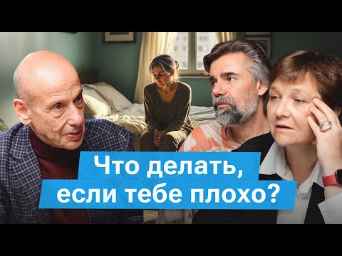 Видео: Где брать ресурсы в кризис? Интервью с Александром Асмоловым