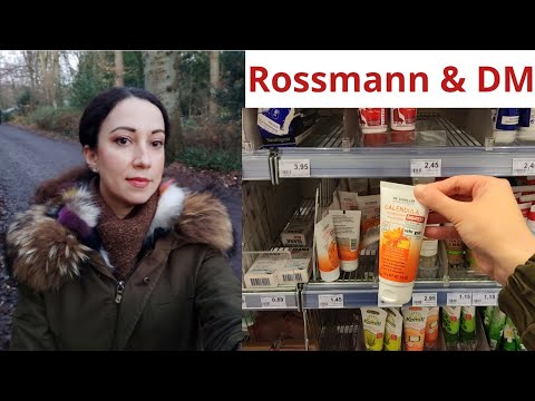 Видео: Vlog: ЛУЧШЕЕ ИЗ DM & ROSSMANN - ВИТАМИНЫ, МАСКИ, КРЕМ, ЗУБНАЯ ПАСТА и т.д.