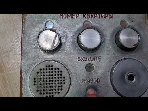 Видео: Сезам с тремя ручками