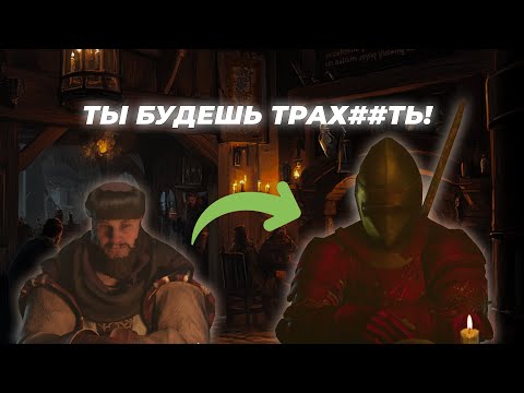 Видео: ГАЙД DARK AND DARKER БЕЗ ДУХОТЫ 2024