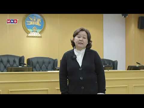 Видео: Хэвлэлийн дуранд