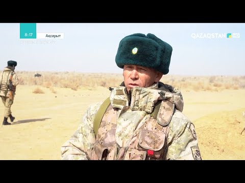 Видео: «AQSAUYT». «Шекара күзетудің жаңа әдістері»