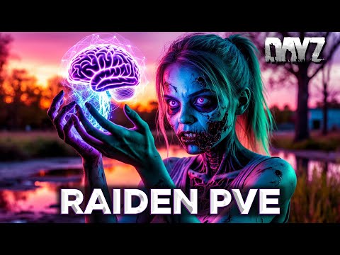 Видео: DAYZ ПВЕ | СЕРВЕР RAIDEN PVE | ДАНЖИ, КОСМО, МОНСТРЫ