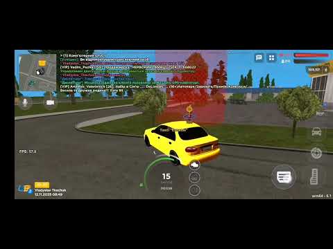 Видео: Ua online - сезон 2 