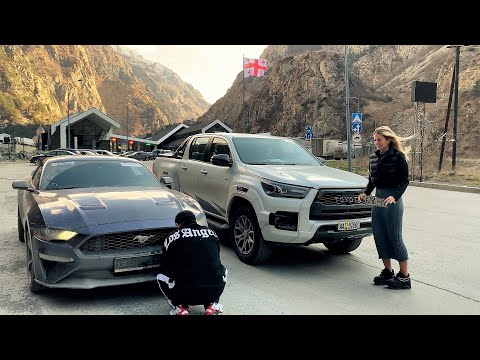 Видео: Перегон АВТО через ГРУЗИЮ. Ночь в Тбилиси. Граница Верхний Ларс
