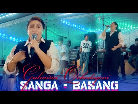 Видео: Sanga - Basang Gulmirai Qobodiyoni 💥 Санга Басанг Гулмираи Кободиёни 2025 Туйона Эшбек