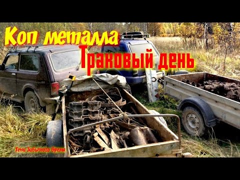 Видео: Коп металла. Заброшенная но.. железная, деревня четыри двора 2024г.