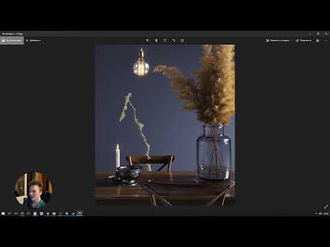 Видео: Особенности и приемы постобработки в Photoshop