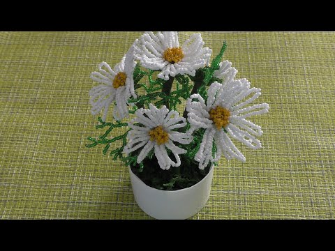 Видео: Ромашка из бисера часть 3. Сборка букета / бисероплетение