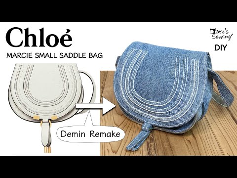 Видео: [Хлоя] Я сделала сумку Marche из переделанной джинсовой ткани.
