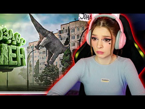 Видео: Динозавр Семён ( Teardown ) Johan и Marmok Реакция