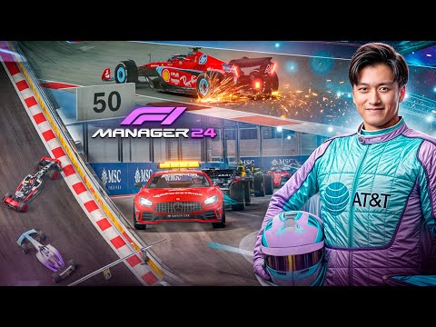 Видео: В ПОГОНЕ ЗА ВТОРЫМ МЕСТОМ ДЛЯ ДЖОУ - F1 Manager 2024 #56