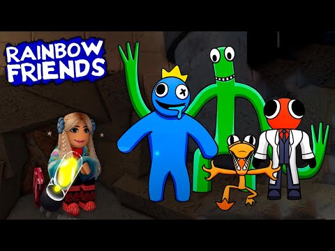 Видео: РАДУЖНЫЕ ДРУЗЬЯ - ОБНОВЛЕНИЕ ? 🤷‍♀️