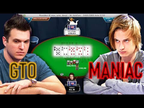 Видео: Как использовать GTO против маньяков