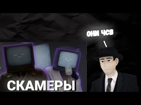 Видео: ФОРДЕЛ СМОТРИТ @Tvdetective "ТВ МЕНЫ ХУДШАЯ РАСА"