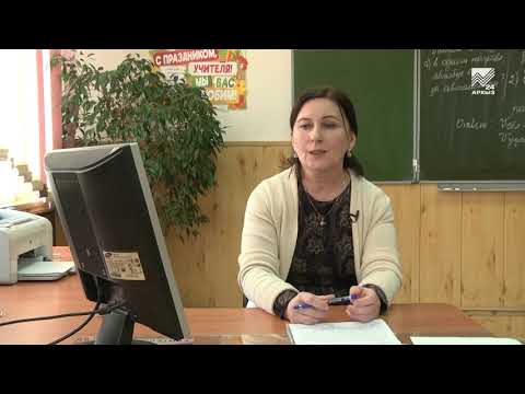 Видео: Учимся дома. 5 класс. История: Поэмы Гомера "Илиада" и "Одиссея"