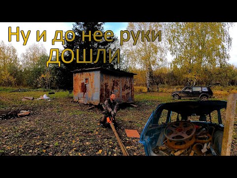 Видео: РУЧНАЯ ЛЕБЕДКА В ДЕЛЕ / Привез МЕТАЛЛА \ Уложил дрова / Поиск металла металлоискателем \ ДЕРЕВНЯ!!!