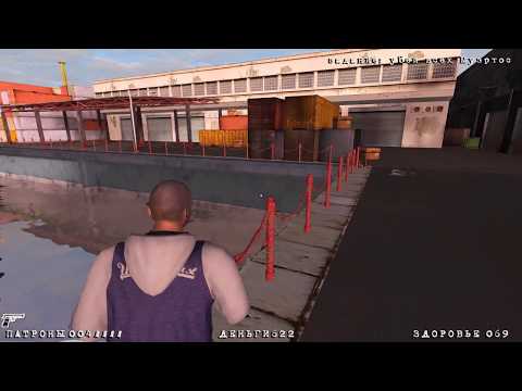 Видео: District Wars 2 прохождение walkthrough