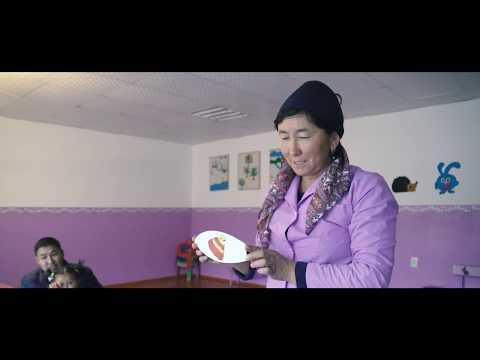 Видео: Демилге: Кара-Саз айыл өкмөтүнүн ийгилик жолу