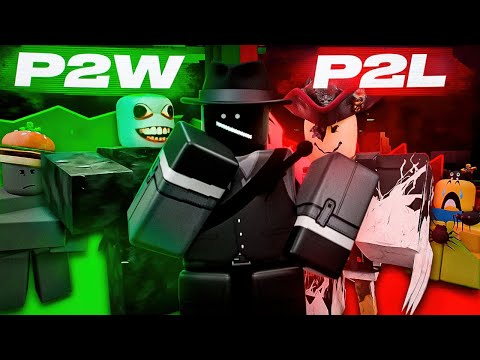 Видео: ВСЕ P2W И P2L СКИНЫ в FORSAKEN | Roblox