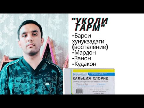 Видео: 26 июня 2021 г.