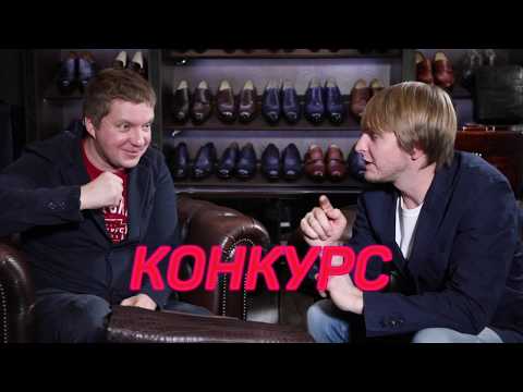 Видео: Классификация и характеристики натуральной кожи крокодила. Конкурс!