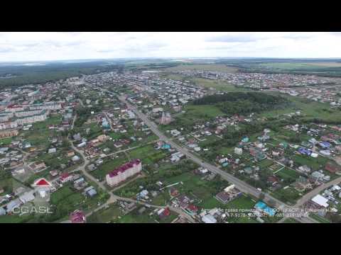 Видео: Аэросъемка села Высокая гора