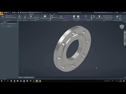 Видео: Групповая деталь с несколькими исполнениями. Состояния модели.