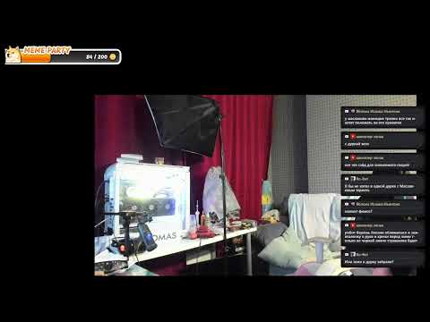 Видео: ⭐⭐⭐ ХЭЛЛОУИН С МАСЛАКОВЫМ ⭐⭐⭐