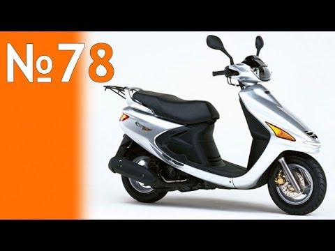 Видео: Новый формат:ремонт заклинившего Yamaha Cygnus 125