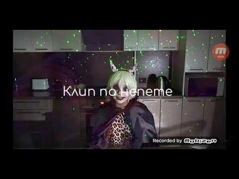 Видео: Клип по непете под песню my Demons