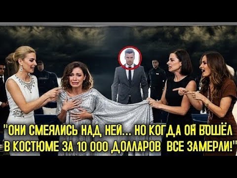 Видео: ХАМЫ разорвали её платье в баре… пока не появился муж-миллиардер! Он заставил их упасть на колени 😳🔥