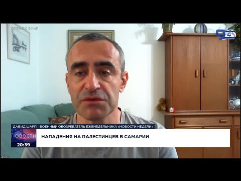 Видео: Закрытие "Галей ЦАХАЛ" и успешный удар в Рафиахе...