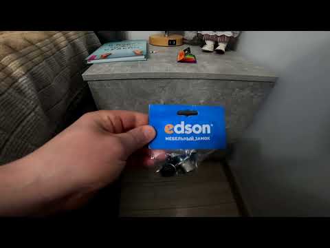 Видео: Монтаж мебельного замка на выдвижной ящик.