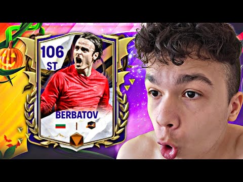Видео: КУПИХ БЕРБАТОВ 106 И СТАНА ТОВА 😱😱