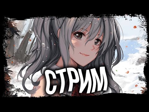 Видео: прогулка по once human