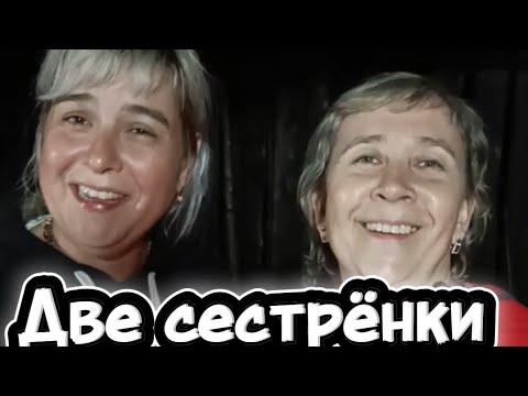 Видео: Семейный Отдых на Байкале 2025