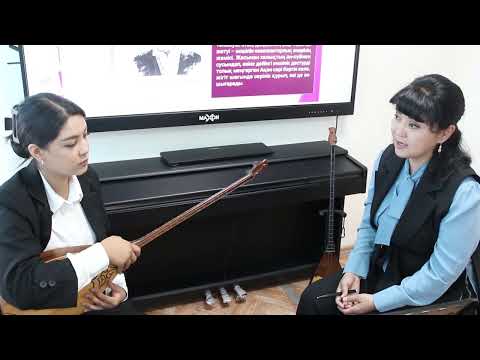 Видео: Гулнара. Открытый урок. 24.05.24