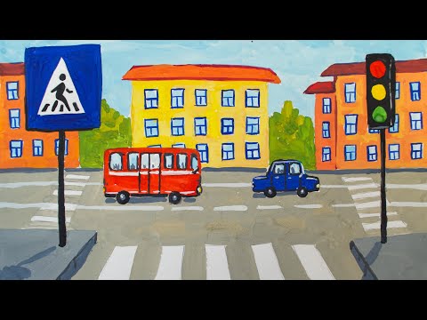 Видео: Рисунок ПДД в садик и школу