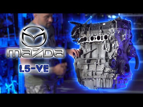 Видео: Mazda L5VE Контрактный двигатель