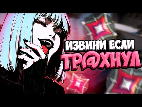 Видео: ДЖЕТТ с Оператором = ЛЕГКАЯ Игра (ВАЛОРАНТ)