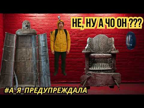 Видео: Нашествие саранчи или как достать курьера.Телефонные аферисты