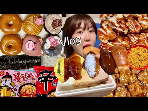 Видео: Подзаголовок) Один прием пищи в деньㅣMukbang VLOGㅣПерееданиеㅣ23: 1 прерывистое голодание ДИЕТА