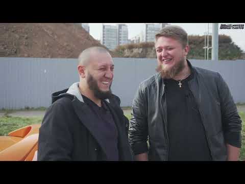 Видео: Уроки корчеводства от ДЕНИСА И ДАНИ