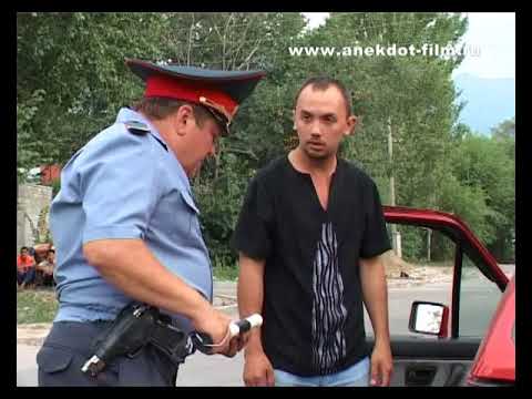 Видео: Анекдот фильм    Лучшие  анекдоты 1й сборник 1